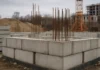 Залізобетонні фундаментні блоки: основа міцності сучасного будівництва ФБС